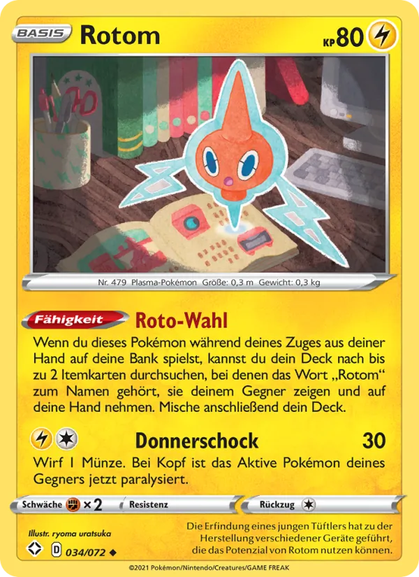 Rotom (SHF 34)