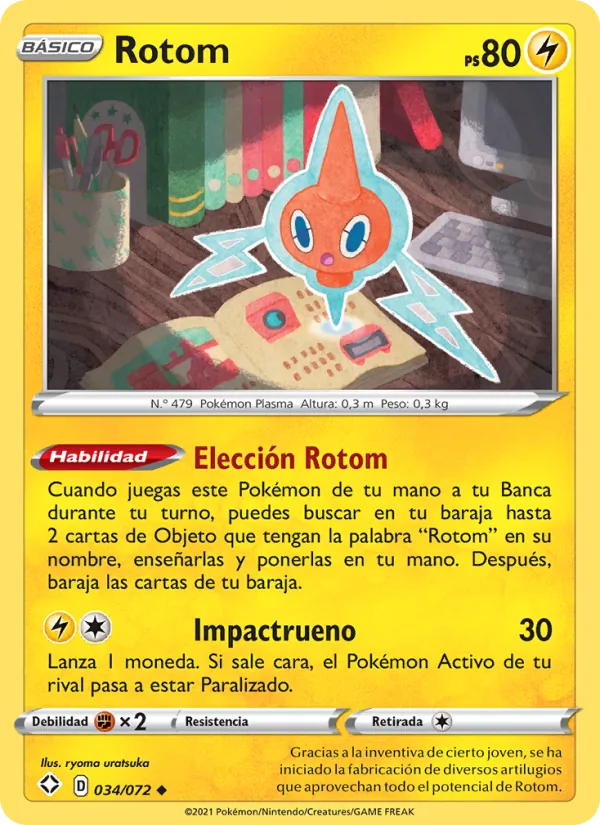 Rotom (SHF 34)