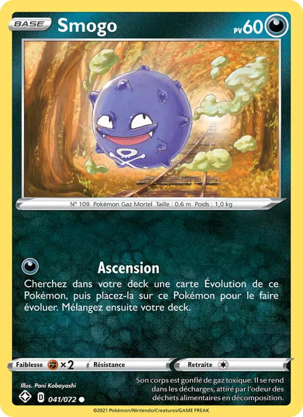 Koffing (SHF 41)
