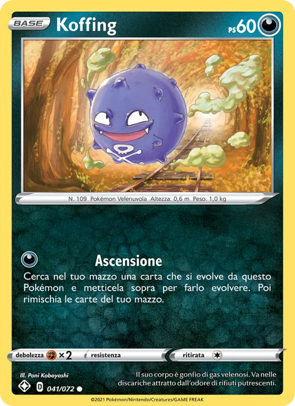 Koffing (SHF 41)