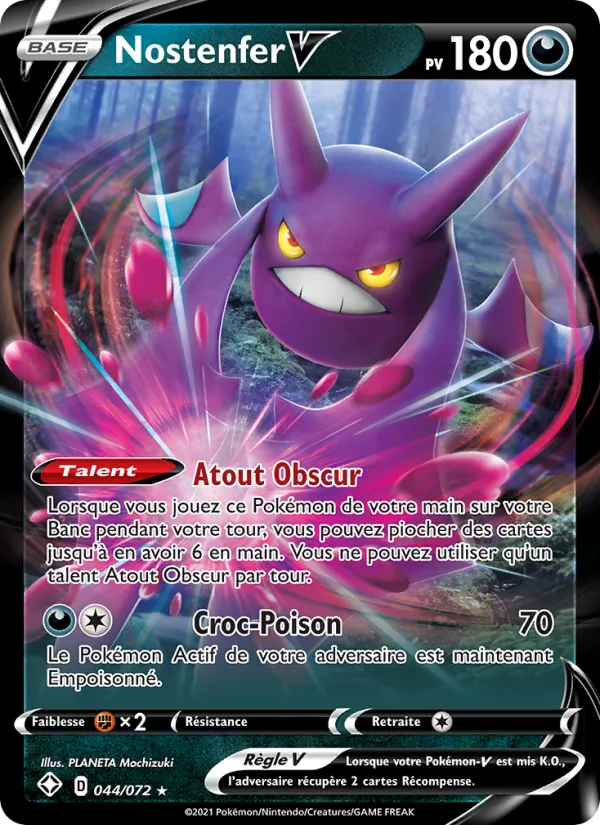 Crobat V (SHF 44)