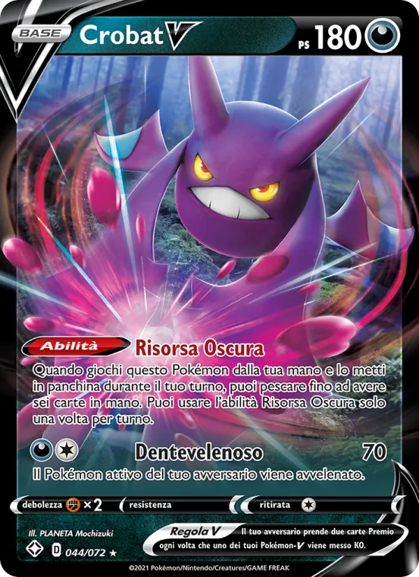 Crobat V (SHF 44)