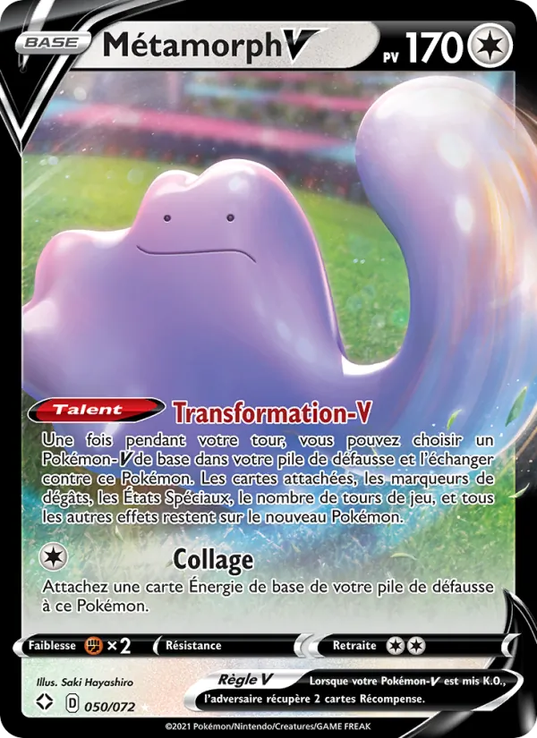 Ditto V (SHF 50)