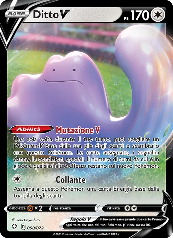 Ditto V (SHF 50)