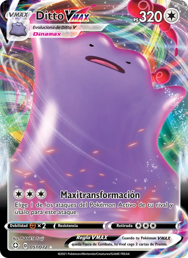 Ditto VMAX (SHF 51)