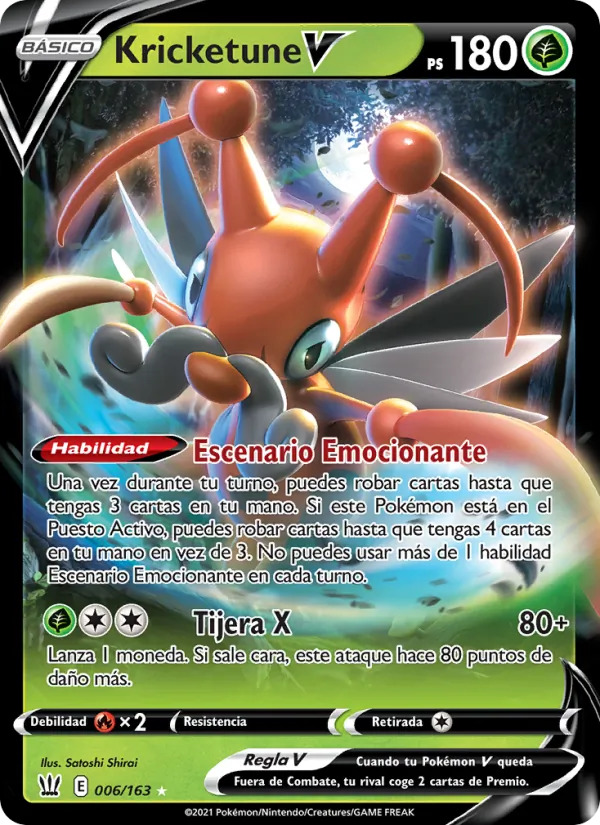 Kricketune V (BST 6)