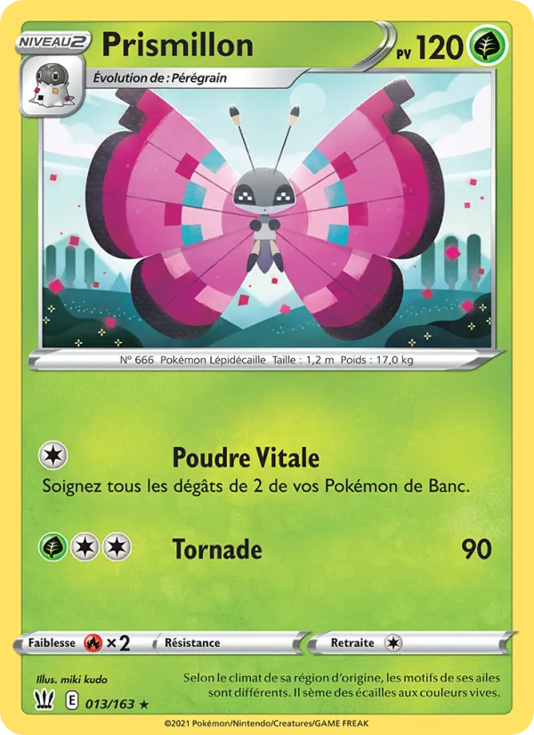 Vivillon (BST 13)