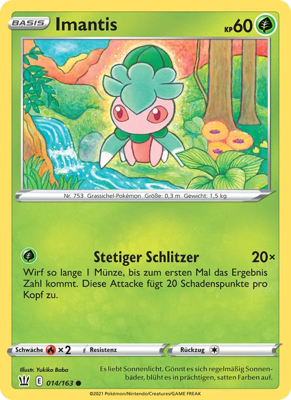 Imantis (BST 14)
