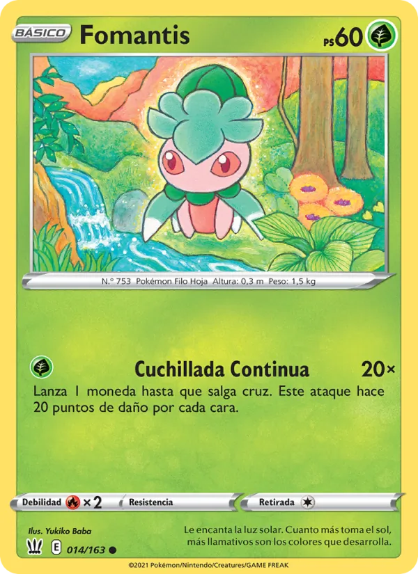 Fomantis (BST 14)