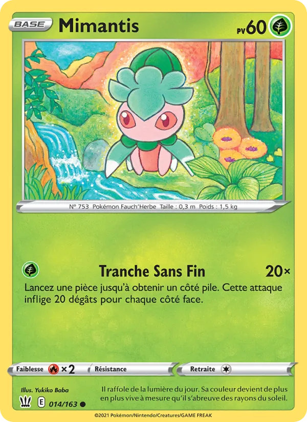 Fomantis (BST 14)