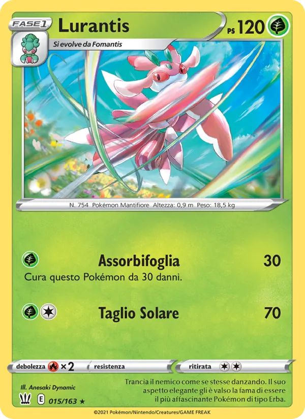 Lurantis (BST 15)
