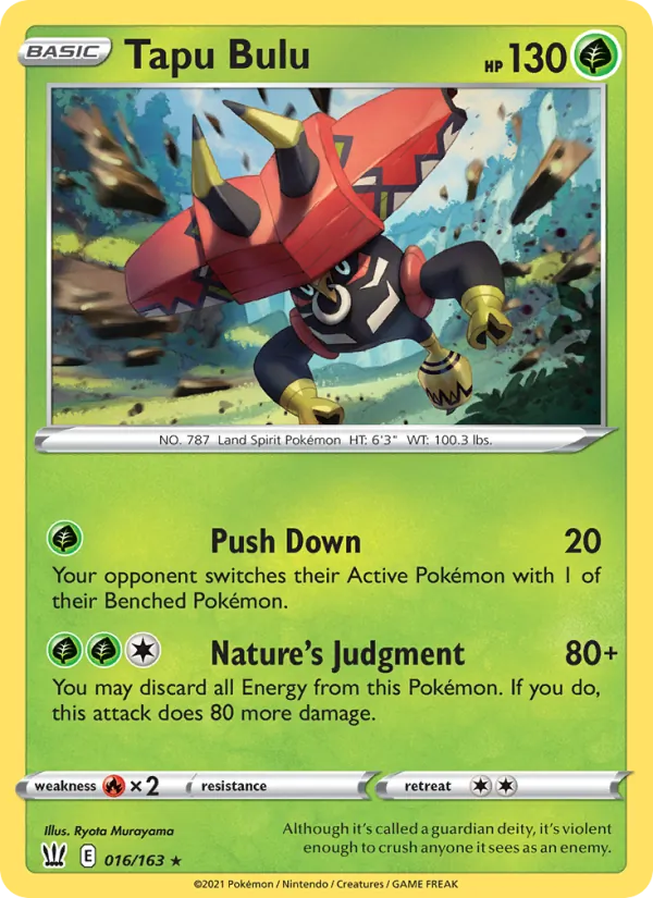 Tapu Bulu (BST 16)