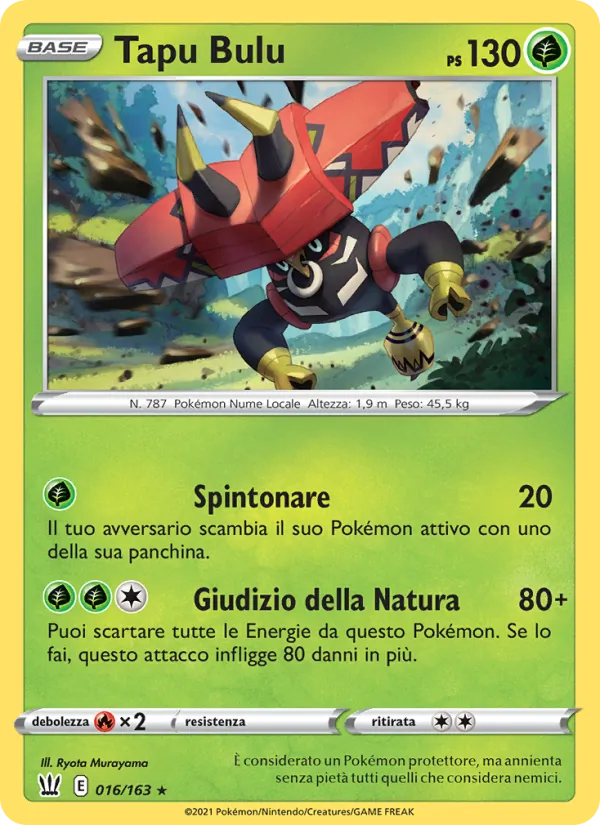 Tapu Bulu (BST 16)