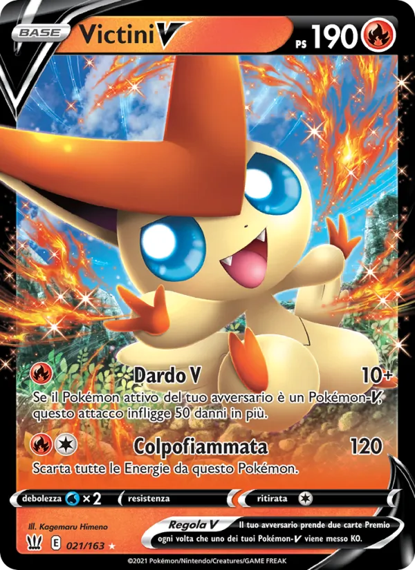 Victini V (BST 21)