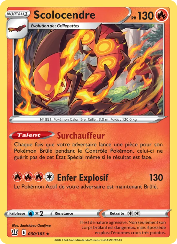 Centiskorch (BST 30)