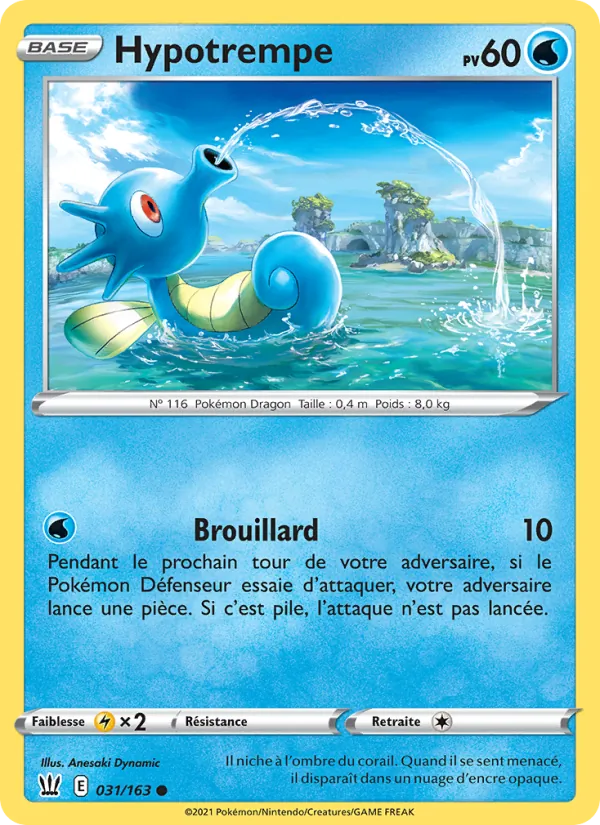 Horsea (BST 31)