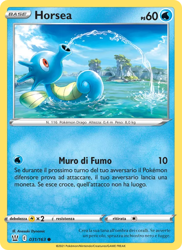 Horsea (BST 31)