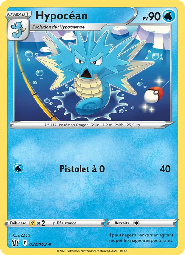 Seadra (BST 32)