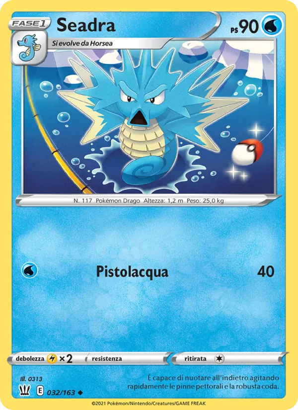 Seadra (BST 32)