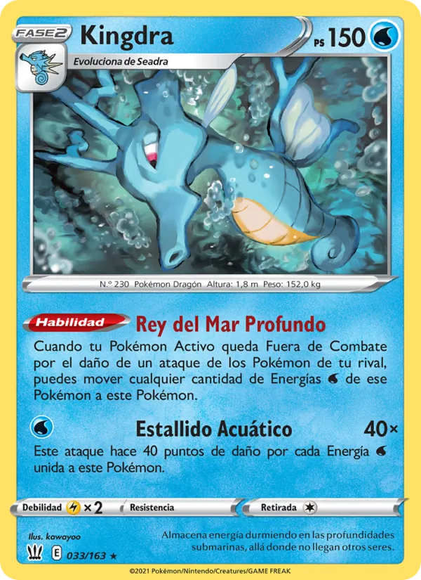 Kingdra (BST 33)