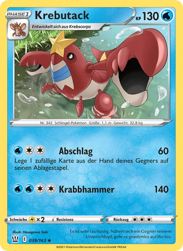 Krebutack (BST 39)