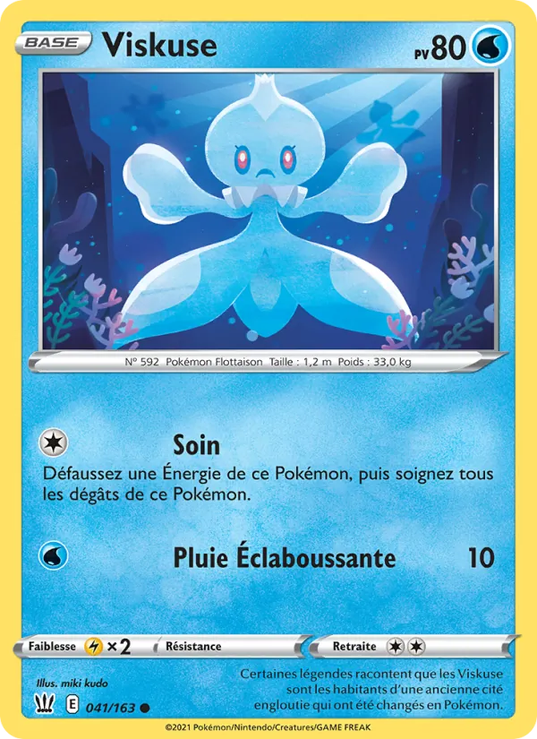 Frillish (BST 41)