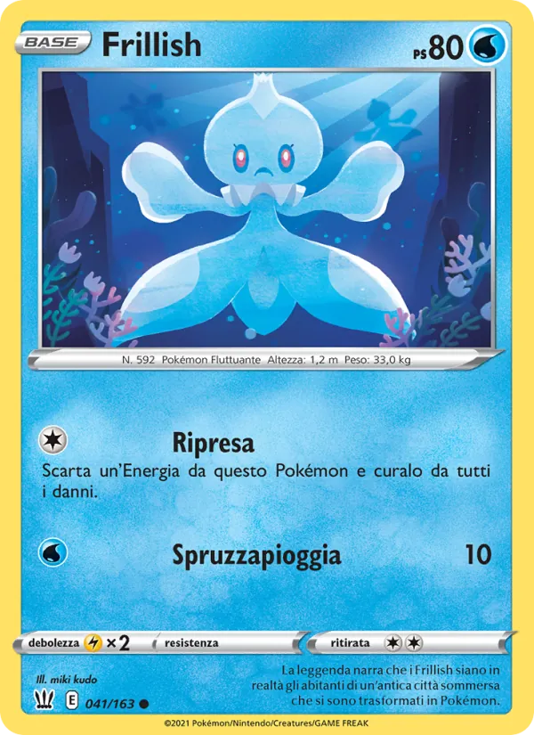 Frillish (BST 41)