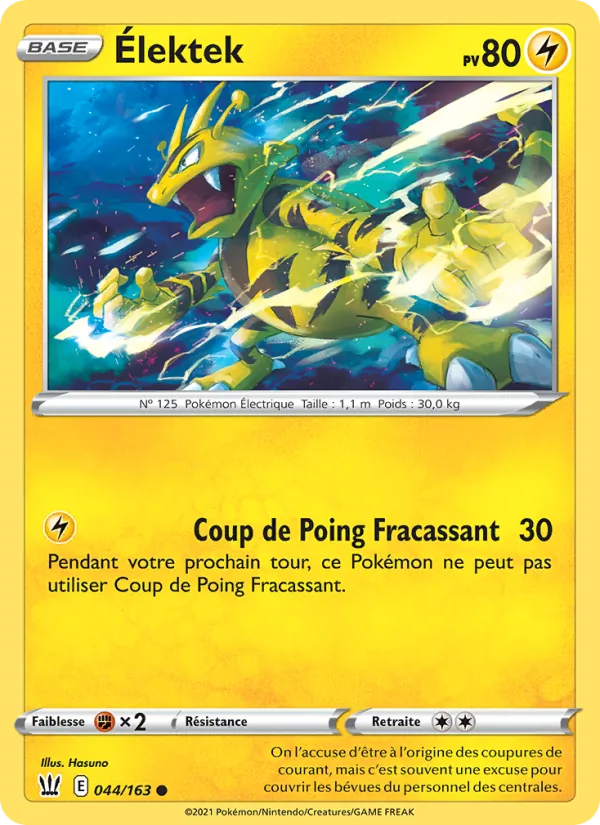 Electabuzz (BST 44)