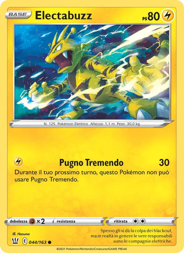 Electabuzz (BST 44)