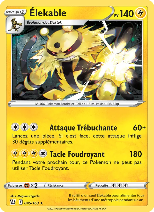 Electivire (BST 45)