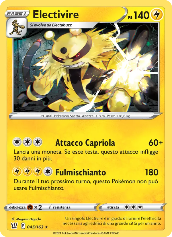 Electivire (BST 45)