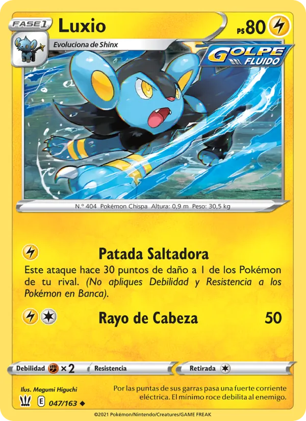 Luxio (BST 47)