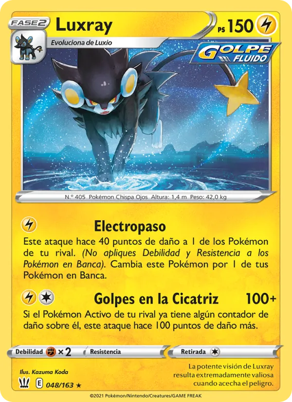 Luxray (BST 48)