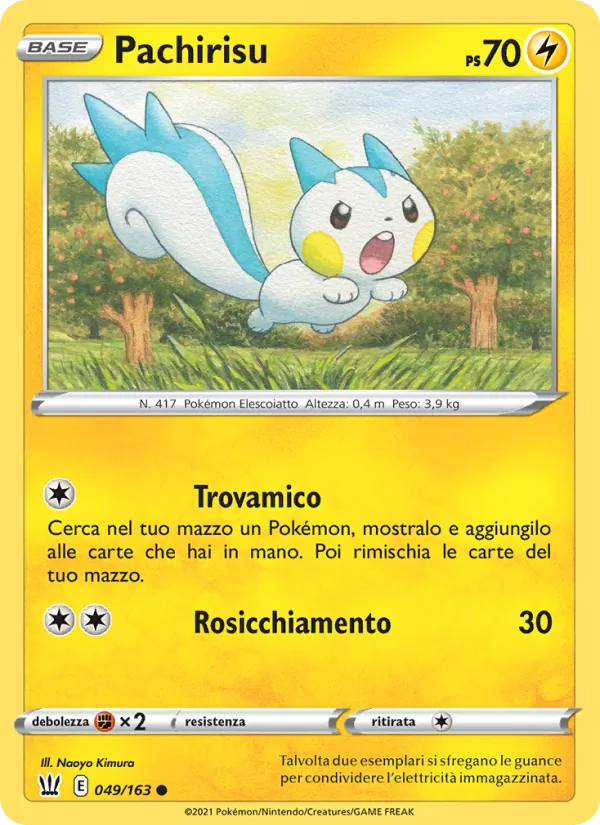Pachirisu (BST 49)