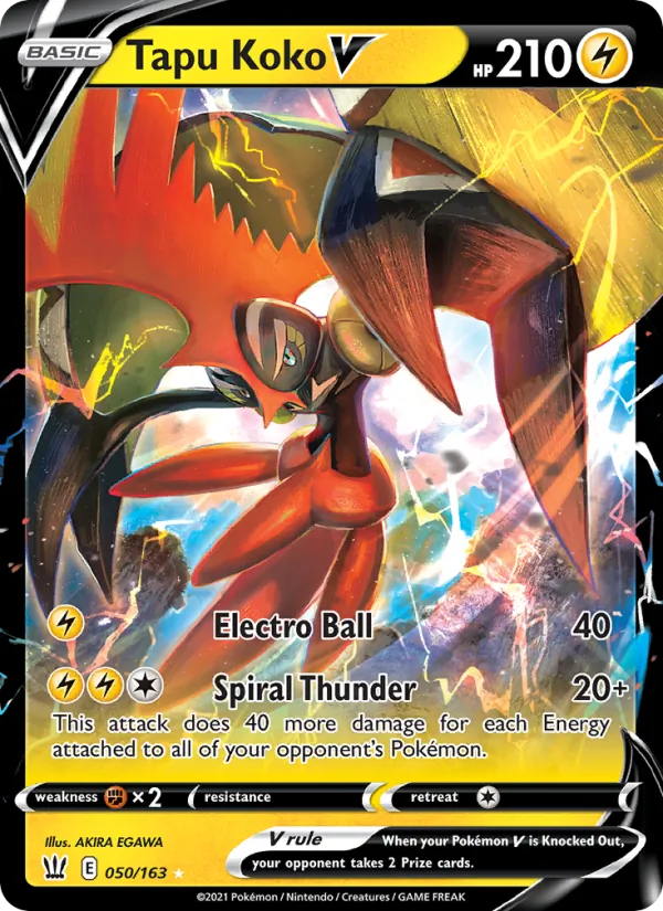 Tapu Koko V (BST 50)