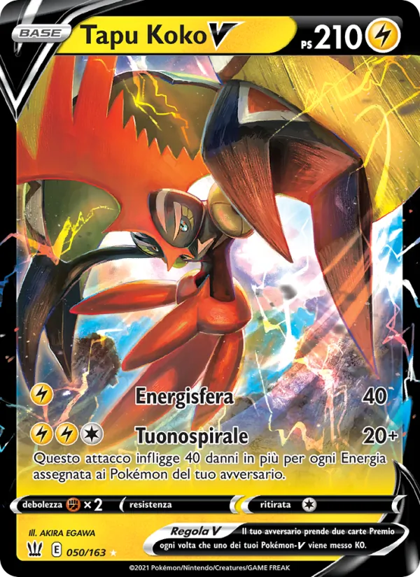 Tapu Koko V (BST 50)