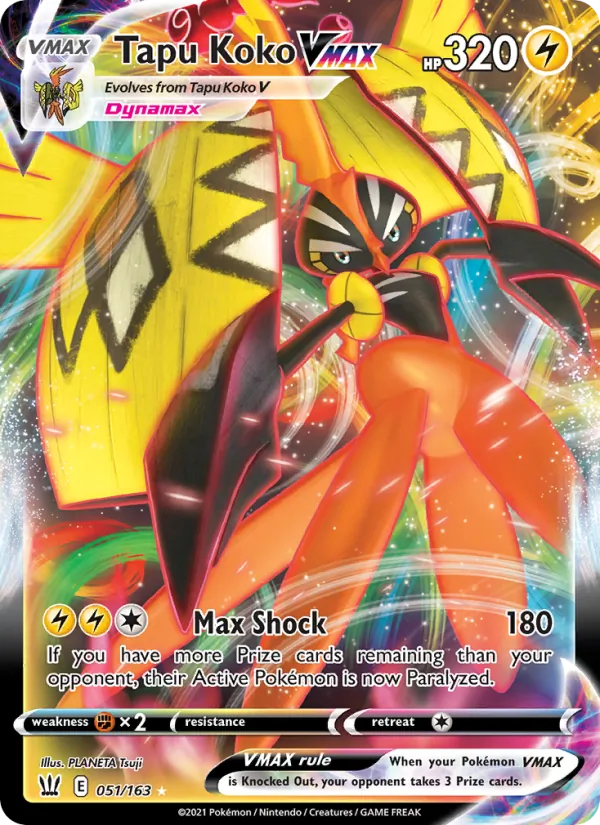 Tapu Koko VMAX (BST 51)