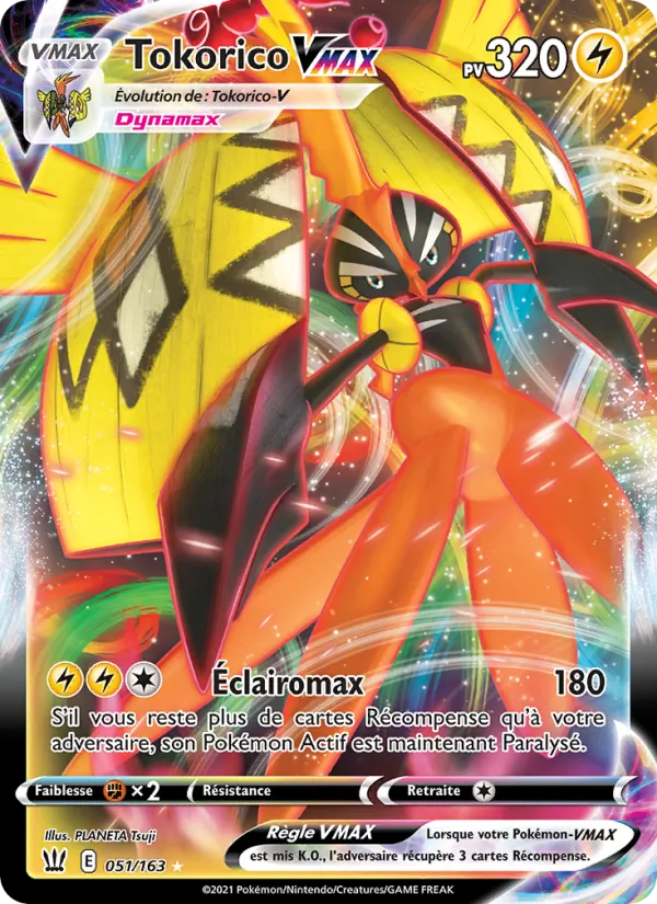 Tapu Koko VMAX (BST 51)