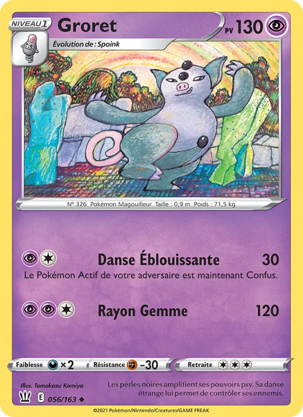 Grumpig (BST 56)