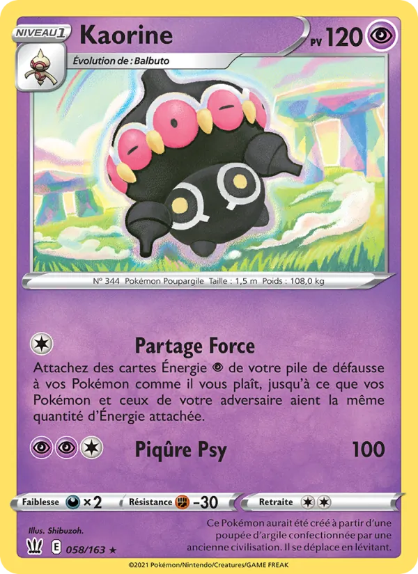 Claydol (BST 58)