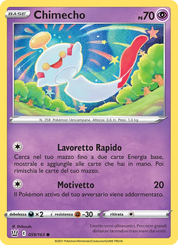 Chimecho (BST 59)
