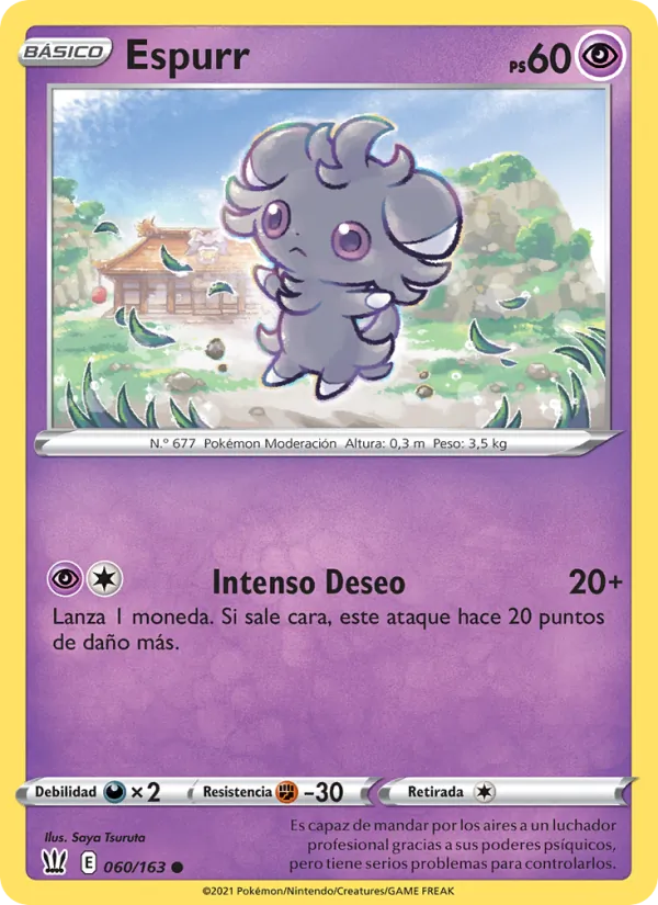 Espurr (BST 60)
