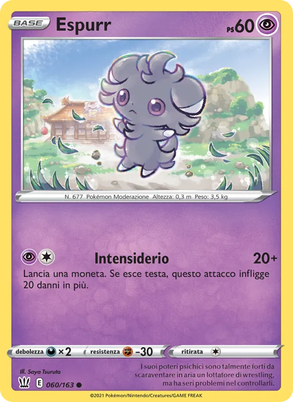 Espurr (BST 60)