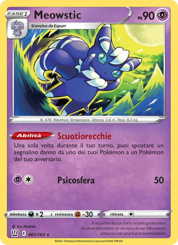 Meowstic (BST 61)