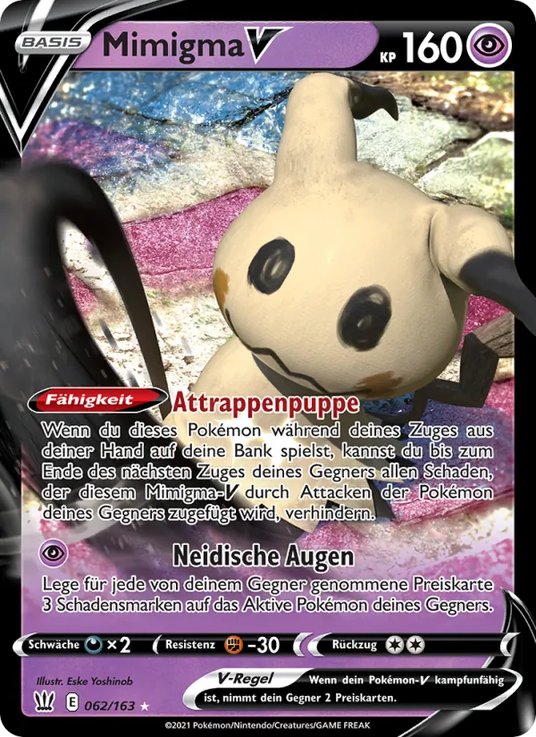 Mimigma V (BST 62)