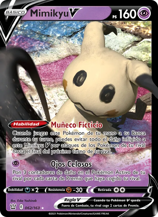 Mimikyu V (BST 62)