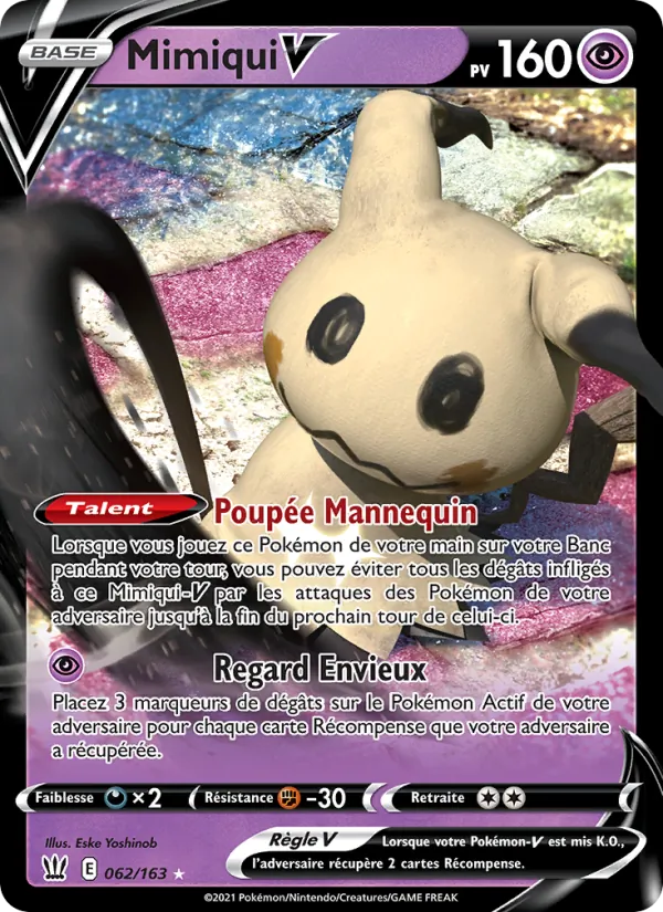Mimikyu V (BST 62)