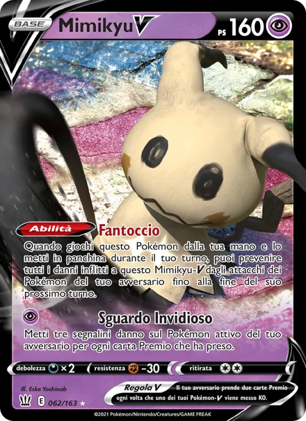Mimikyu V (BST 62)