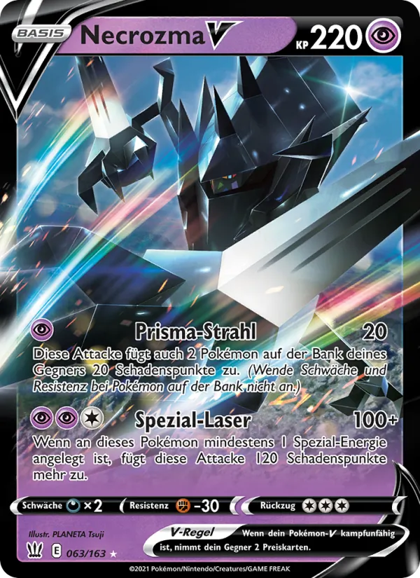 Necrozma V (BST 63)