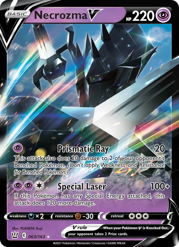 Necrozma V (BST 63)